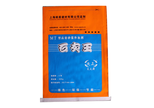 南京MT型高效砂浆外加剂